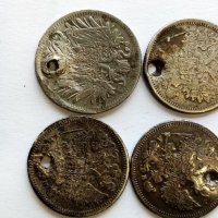сребърни монети царска Русия , снимка 9 - Нумизматика и бонистика - 32687730