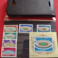 Пощенски марки чиста серия без печат Олимпийски стадиони стари редки поща Румъния за КОЛЕКЦИЯ 38159, снимка 1 - Филателия - 40783366