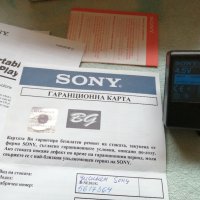 Sony CD Walkman D-SJ301, снимка 7 - Други - 43349200