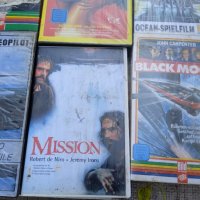 Видеокасети 18 броя VHS, снимка 11 - Екшън - 40062188
