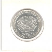 Germany-5 Deutsche Mark-1974 F-KM# 138-Constitution-Silver, снимка 4 - Нумизматика и бонистика - 37624394