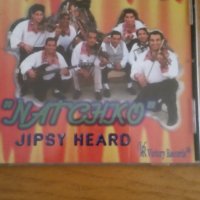 СД JIPSY HEARD Viktori Records, снимка 1 - CD дискове - 40372731