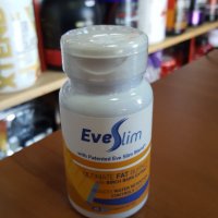 Еveslim / Евеслим, снимка 4 - Хранителни добавки - 37407166