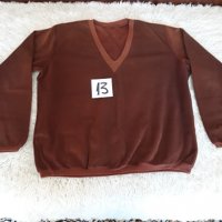 Кафяв пуловер № 13, снимка 1 - Други - 32321561