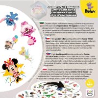 Настолна игра Dobble Disney 100 (българско издание) - семейна, снимка 2 - Игри и пъзели - 43709960