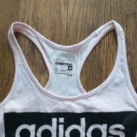 Adidas - страхотен дамски потник, снимка 4 - Потници - 32998465