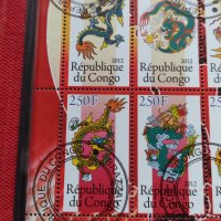 Пощенски марки чиста комплектна серия Дракони 2012г. Пощта Република Конго за колекция - 22467, снимка 3 - Филателия - 36663716