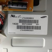 Захранване - 715G6743-P01-001-002H TV Philips 48PFS6909/12, снимка 3 - Части и Платки - 27777035