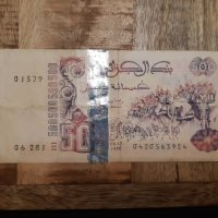 Алжир 500 динара, снимка 1 - Нумизматика и бонистика - 44882358