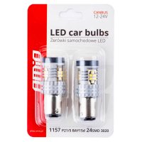 3000053466 Крушки диодни LED CANBUS 3020 24SMD 1157 BAY15D P21 / 5W Бял 2бр 02798, снимка 2 - Аксесоари и консумативи - 36674930