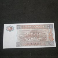 Банкнота Мианмар - 10583, снимка 3 - Нумизматика и бонистика - 27580917