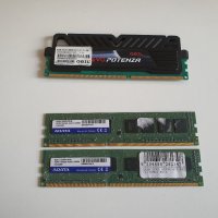 RAM памет 8GB DDR3 1600 GeIL EVO Potenza / 2x4GB DD3 1333 ADATA, снимка 1 - RAM памет - 44085070