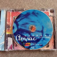 Атлас - Избрано 1985 - 1998, снимка 2 - CD дискове - 38378270