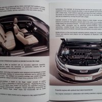 Книжка каталог брошура списание А4 китайската марка автомобили Qoros, снимка 5 - Специализирана литература - 39474314