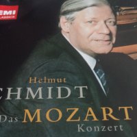 W.A. MOZART, снимка 2 - CD дискове - 28754300