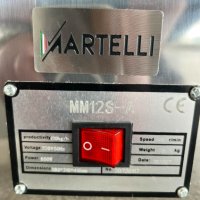 Професионална Месомелачка MARTELLI 850W, снимка 7 - Обзавеждане на кухня - 43759489