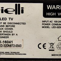 Arielli LED-32DN6T2 със счупена матрица ,TP.S512.PB83 ,JL.D32091235-081ES-M ,HV320WHB-N8D D00, снимка 3 - Части и Платки - 32649476