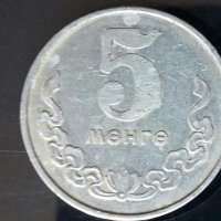 Монета Монголия 1981г., снимка 1 - Нумизматика и бонистика - 28548336