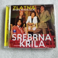 CD сръбска музика, снимка 5 - CD дискове - 38820442