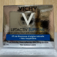 Дневни и нощни кремове за лице Vichy, снимка 16 - Козметика за лице - 31581616