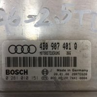 Audi a6 c5 2.5tdi компютър, снимка 2 - Части - 40361358