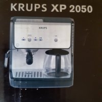 Комбинирана кафе машина KRUPS XP 2050 с отстъпка, снимка 6 - Кафемашини - 33331716