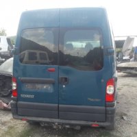 Renault Master 2.5 dci, 2005 г НА ЧАСТИ, снимка 2 - Бусове и автобуси - 26368201