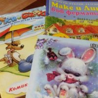 Детски книжки за оцветяване, снимка 2 - Рисуване и оцветяване - 27014096