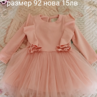 рокли за момиче нови и обличани, снимка 8 - Детски рокли и поли - 44854665
