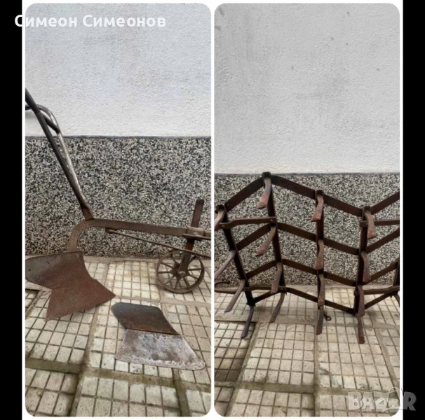 Рало и грапа, снимка 1