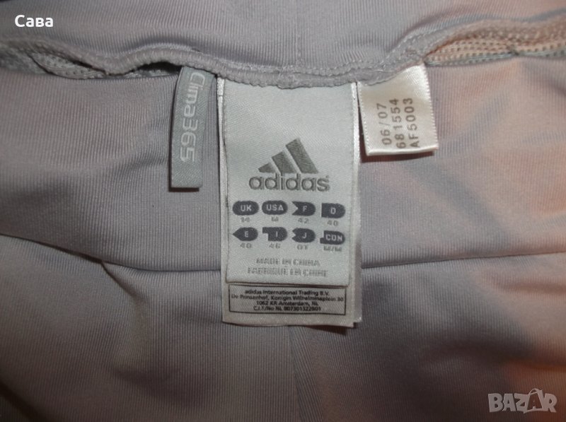 Спортно долнище ADIDAS    дамско,М-Л, снимка 1