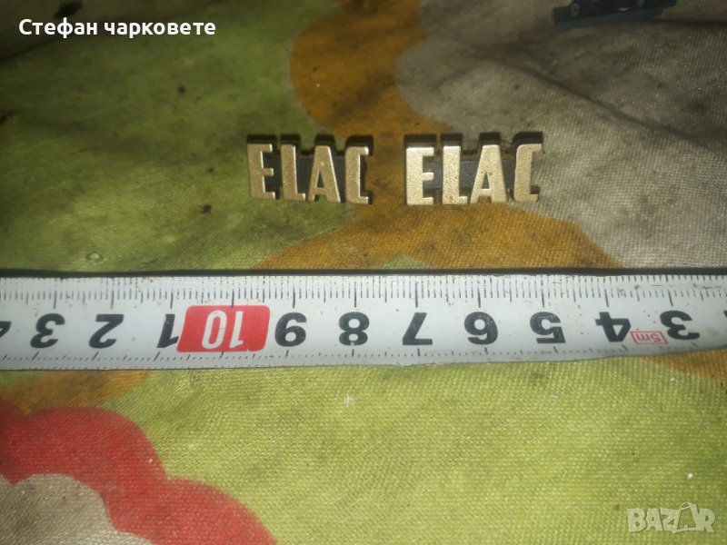 ELAC Табелки от тонколони, снимка 1