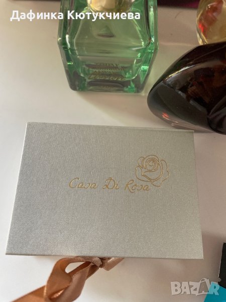 Гривна Casa Di Rosa, снимка 1