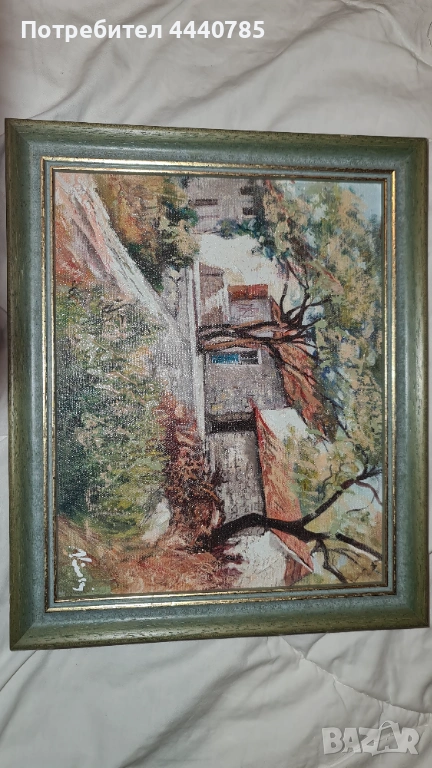 " Къщи в двор с дървета " -  картина, снимка 1