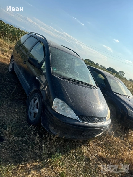Ford Galaxy 1.9tdi на части, снимка 1