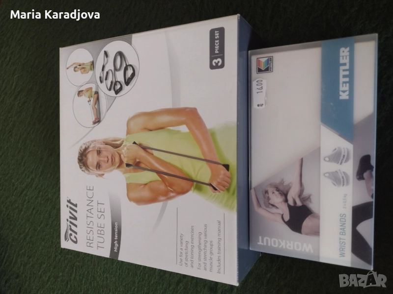 Комплект експандери + тежести за китка 2 х 0,5 кг, снимка 1