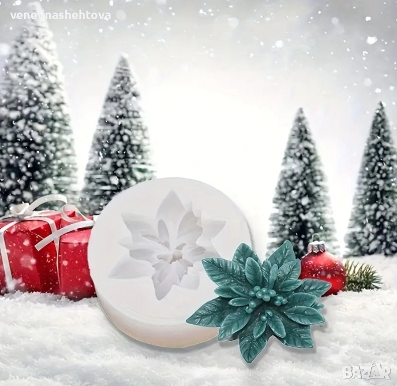 Коледна звезда дълбок силиконов молд форма свещи гипс сапун смола фондан шоколад , снимка 1