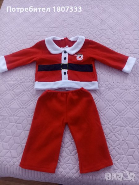 Ново бебешко костюмче на джудже, снимка 1
