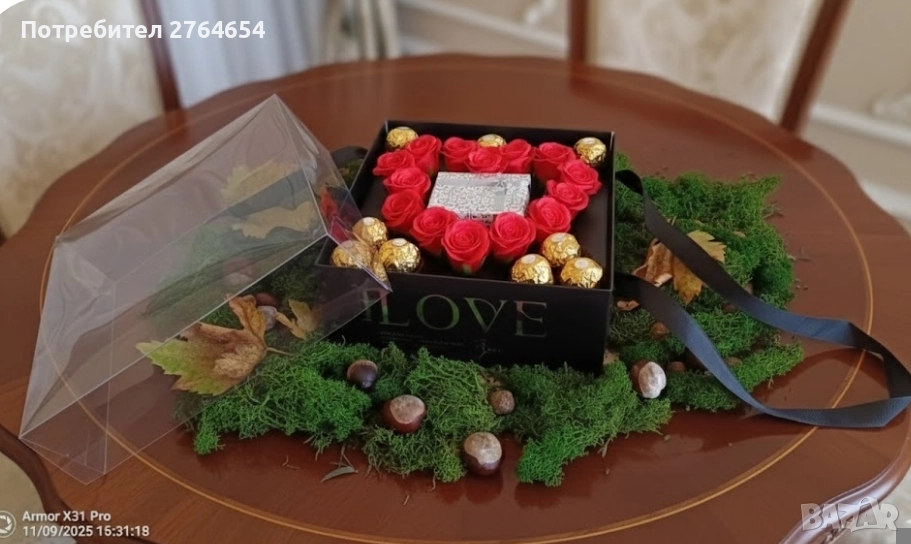 Подаръчна кутия със сапунени рози и бонбони, снимка 1