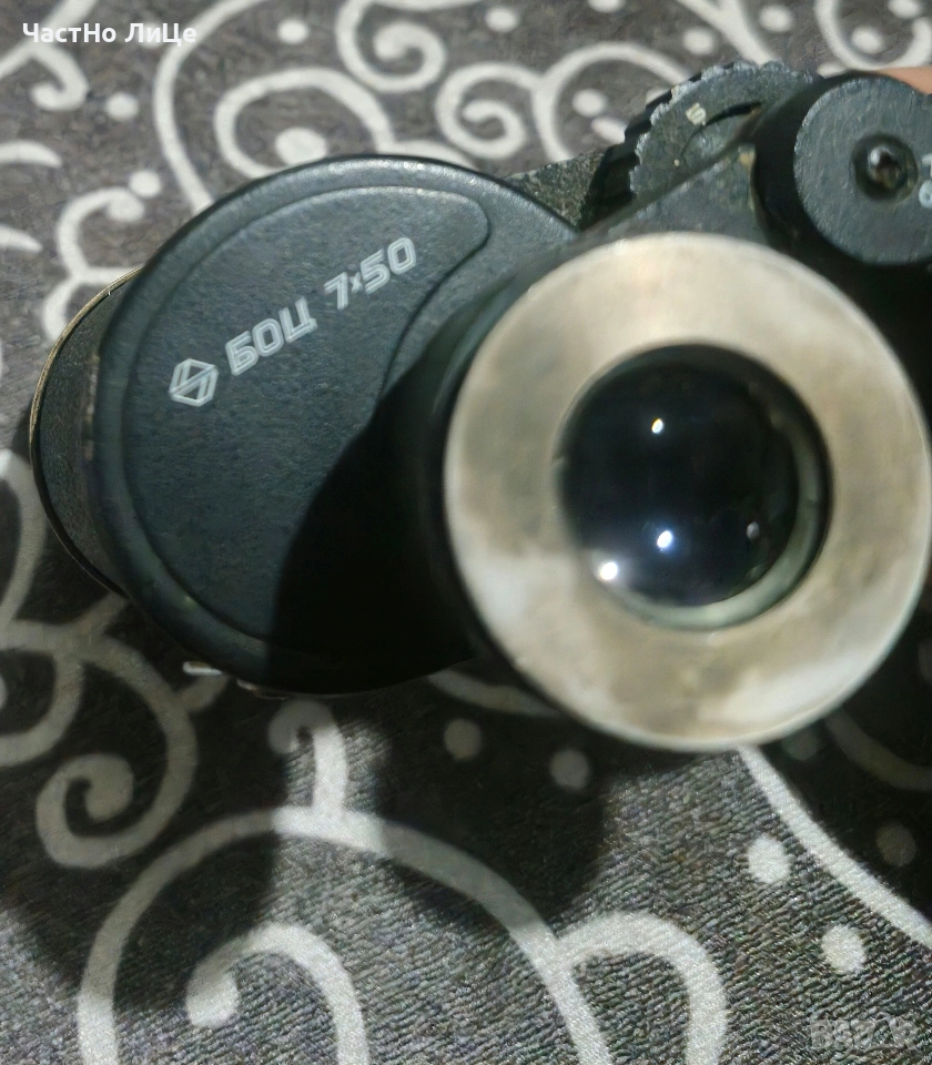 Бинокъл БОЦ 7Х50 Tento Made In USSR , снимка 1