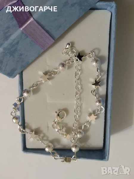 Нова, сребърна гривна. Поставена в кутия лукс, снимка 1