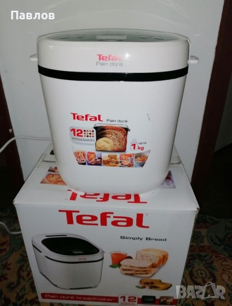 Хлебопекарна Tefal Pain Dore PF210138, снимка 1