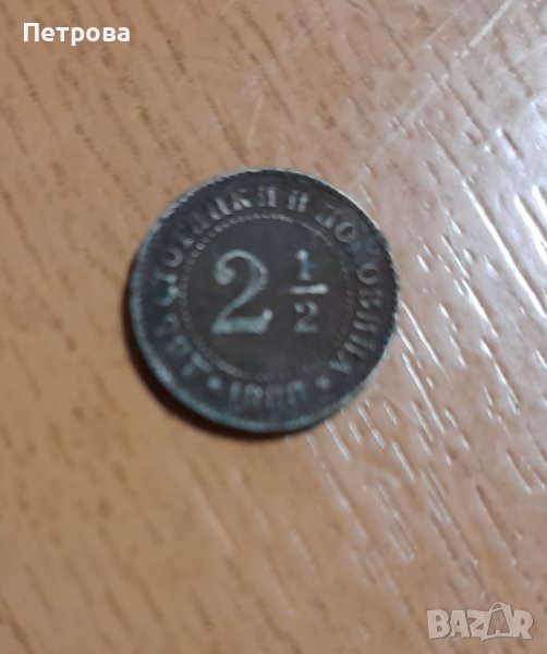 Монета от 1888 , снимка 1