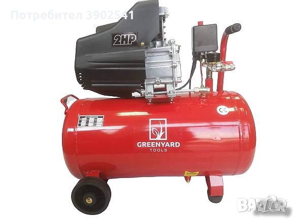 Компресор за въздух 50 литра, 220V, Greenyard Tools, снимка 1