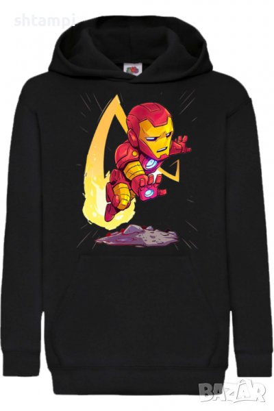 Детски Суитчър/Суитшърт Marvel Iron Man Игра,Подарък,Изненада,Забавление,Рожден Ден, снимка 1
