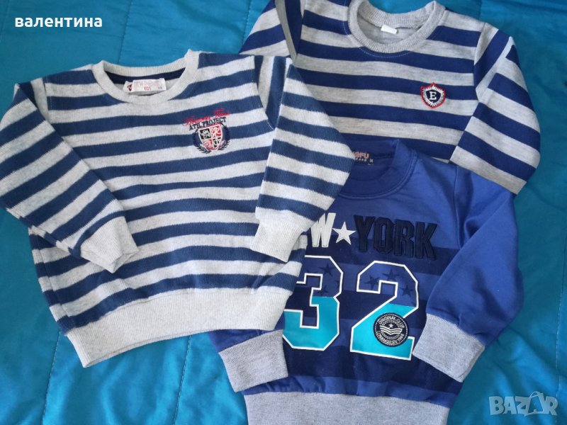Детски блузи, снимка 1