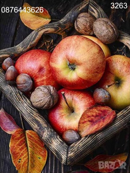 Диaмантен гоблен Ябълки Орехи, снимка 1