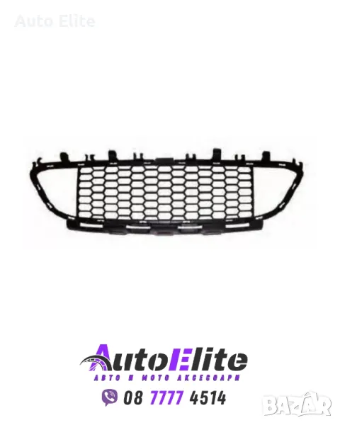 Решетка за предна броня за BMW F30 / F31 / F35 (2013+) - M-Tech, снимка 1