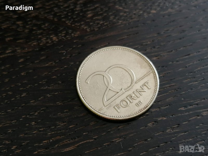 Монета - Унгария - 20 форинта | 1995г., снимка 1