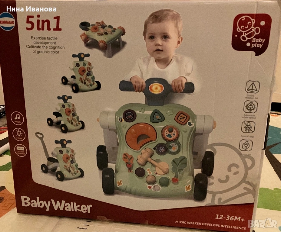 Музикална проходилка Baby Play 5 в 1 (Huanger), снимка 1